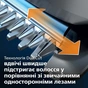 Машинка для стрижки Philips HC3505/15 - уменьшенное изображение 3
