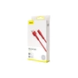 Дата кабель USB 2.0 AM to Lightning 1.0m red Baseus (CALGJ-09) - зменшене зображення 4