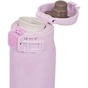 Термокружка Zojirushi SM-SR48VP 0.48 л Purple (1678.06.32) - зменшене зображення 2