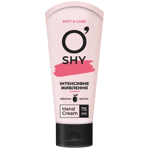 Крем для рук O'Shy Інтенсивне живлення 75 мл (4820185226516) зображення 1