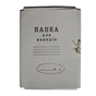 Папка на зав'язках Buromax А4, carton 0,4мм (glued flap) (BM.3356) - зменшене зображення 1