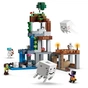 Конструктор LEGO Minecraft Станція ґастів (21597-) - зменшене зображення 3