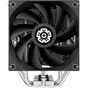 Кулер до процесора Enermax ETS-T41 Silent Edition (ETS-T41) - зменшене зображення 2