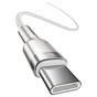 Дата кабель USB-C to USB-C 1.0m 100W metal white Baseus (CATJK-C02) - уменьшенное изображение 2