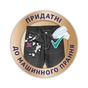 Серветки косметичні Zewa Softis Soft&Sensitive 10x9 шт. (7322540926262) - зменшене зображення 3