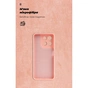 Чохол до мобільного телефона Armorstandart ICON Motorola G57 Power 5G Pink (ARM89611) - зменшене зображення 4