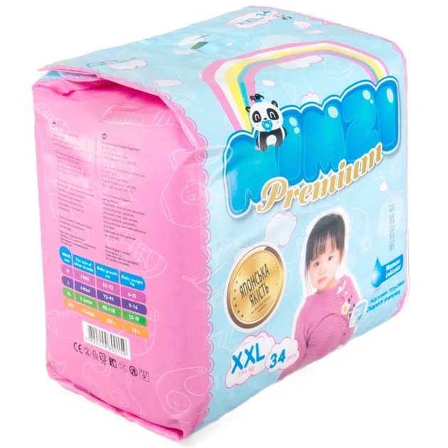 Підгузки Mimzi XXL 15+ кг 34 шт. (MPXXL34) (4820209800159) - зображення 10