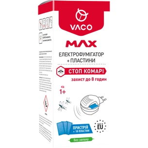 Фумігатор Vaco Max з пластинами від комарів (10 пластин) (5901821952569) зображення 1