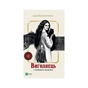 Книга Вигнанець і навчена відьма (Вигнанець #2) - Андрій Кокотюха Vivat (9786171712904) - зменшене зображення 1