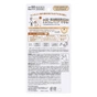 Средство от загара Biore UV Kids Pure Milk SPF 50+/PA++++ Детское молочко 70 мл (4901301378453) - уменьшенное изображение 3