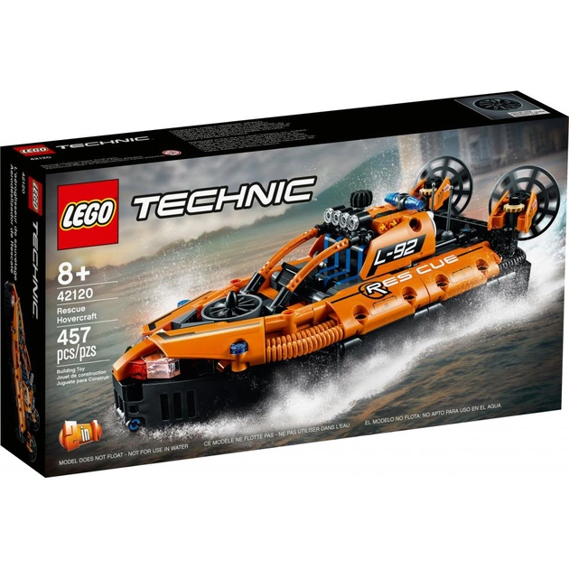 Конструктор LEGO Technic Рятувальний апарат на повітряній подушці (42120) - изображение 1