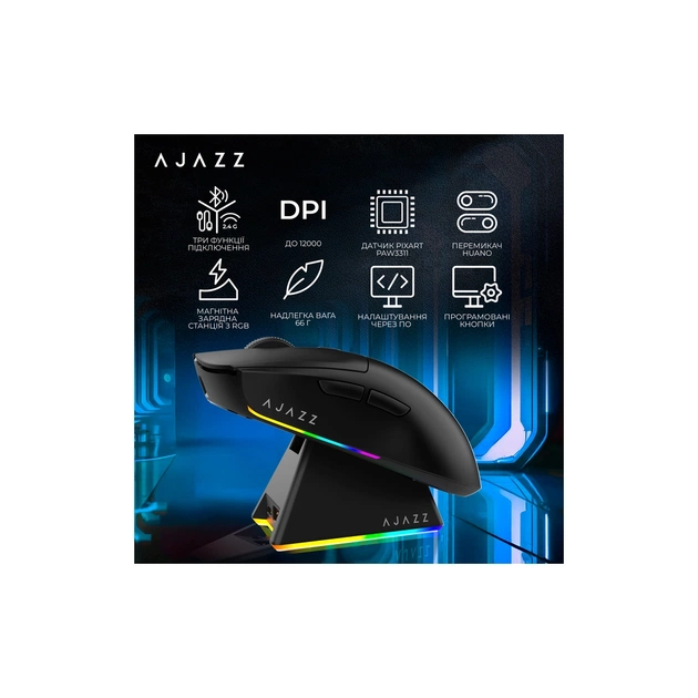 Мишка Ajazz AJ139 V2 MC Wireless/Bluetooth/USB Black (AJ139-V2-MC-B) - picture 7