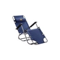 Крісло складане СИЛА 179х60х88 см (960766) - зменшене зображення 1
