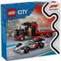 Конструктор LEGO City Грузовик для демонстрации F1 с гоночным автомобилем Audi F1 (60493) - уменьшенное изображение 1