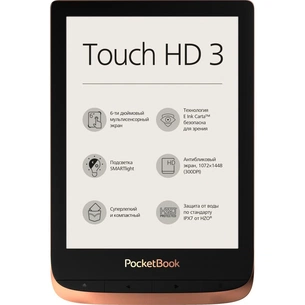 Електронна книга Pocketbook 632 Touch HD 3 Spicy Copper (PB632-K-CIS) изображение 1