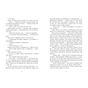 Книга Не достоту мертва - Голлі Джексон Readberry (9786170998545) - зменшене зображення 7