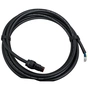 Кабель питания EcoFlow STREAM AC Cable 5m (EFL-STREAM-AC-5M-EU-H) - уменьшенное изображение 1
