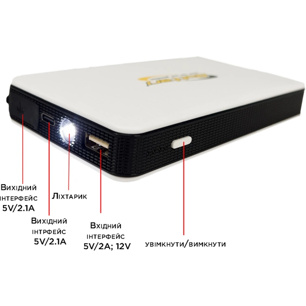 Пуско зарядний пристрій Bottari АКБ 6600 мАч до 2000CC (бензин) "EXTRAPOWER" (30315-IS) - picture 6