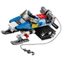 Конструктор LEGO Creator Двохвинтовий літак (31049) - зменшене зображення 6