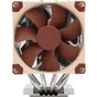 Кулер для процессора Noctua NH-D9 TR5-SP6 4U - уменьшенное изображение 2
