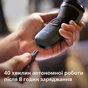 Електробритва Philips S1142/00 - зменшене зображення 7