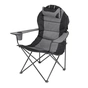 Крісло складане Time Eco Майстер Короп сірий (4820183480538) - зменшене зображення 1