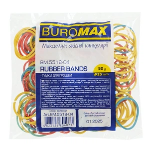 Резинки для денег Buromax 50 г, ассорти (BM.5518-04) изображение 1