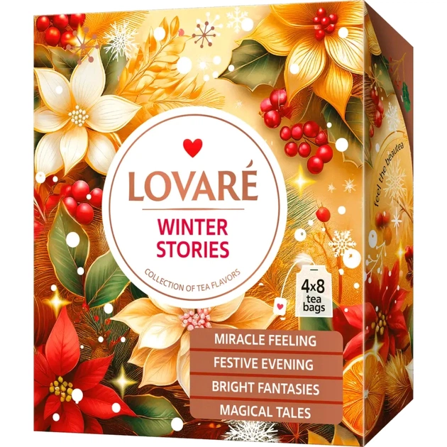 Чай Lovare Winter Stories 4 види по 8 шт (lv.03254) - изображение 1