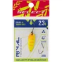 Блешня Select Rival 2.3g 30mm 09 Amber Gold (1870.80.09) - зменшене зображення 2