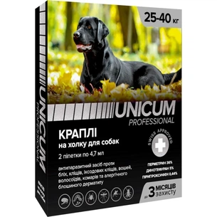 Краплі для тварин Unicum Pro від бліх, вошей, волосоїдів, комарів, москітів, іксодових кліщів для собак 25-40 кг/2 шт (4820150206543) зображення 1