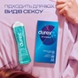 Інтимний гель-змазка Durex Play Tingling з ефектом легкого поколювання прохолоди та зігрівання (лубрикант) 50 мл (4820108005341) - уменьшенное изображение 4