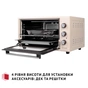 Електропіч Perfelli TRIMO 48 IVORY - зменшене зображення 6