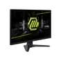 Монітор MSI MAG 272F - зменшене зображення 3