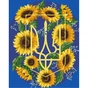 Картина по номерам ZiBi Тризуб 40*50 см (ZB.64072) - зменшене зображення 1