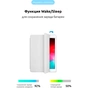 Чохол до планшета Armorstandart Smart Case iPad 10.2 (2021/2020/2019) White (ARM60998) - зменшене зображення 4