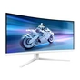 Монітор Philips 34M2C5501A/00 - зменшене зображення 5