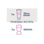 Крем для депіляції Veet Minima для сухої шкіри з Екстрактом огірка та Листям шавлії 100 мл (5000146980339) - зменшене зображення 7