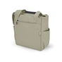 Сумка для мами Inglesina Electa Day Bag Nolita Beige AX50P0NLB (90734) - зменшене зображення 1