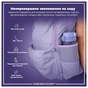 Пляшка для води ION8 OneTouch 750 мл BPA Free, Light Purple (I8RF750PERI) - зменшене зображення 5