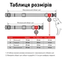 Нашийник для тварин WAUDOG Nylon з QR-паспортом "Вітраж" металічна пряжка-фастекс L (5176) - уменьшенное изображение 8