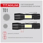 Ліхтар TITANUM 120Lm 6500K (TLF-T01) - зменшене зображення 8