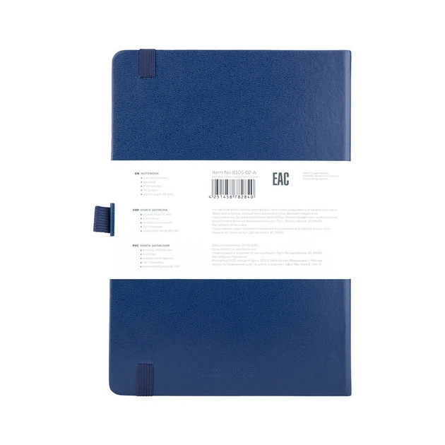 Блокнот Axent Partner Prime 145х210 мм A5 96 аркушів у клітинка Синій (8305-02-A) - зображення 3