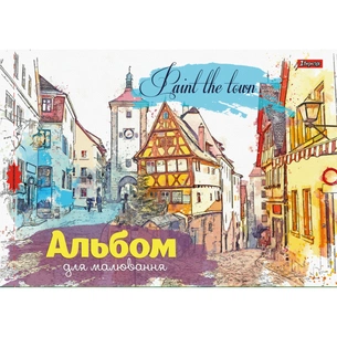 Альбом для малювання 1 вересня А4 скоба з перфорацією, 20 аркушів (130429) зображення 1