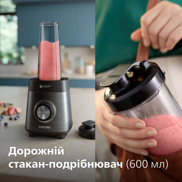 Блендер Philips стаціонарний Series 5000, 1200Вт, чаша-2000мл, скло, склянка в ко (HR3041/00) - picture 9