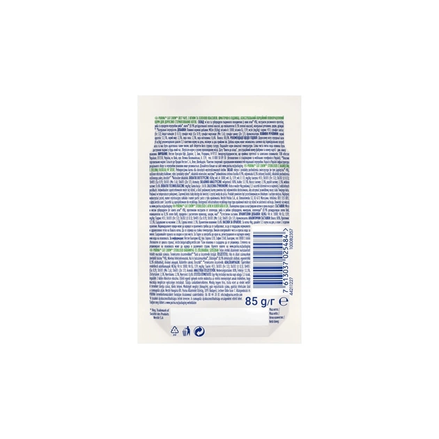 Вологий корм для кішок Purina Cat Chow Sterilised з ягням та зеленою квасолею в желе 85г (7613037025484) - picture 2