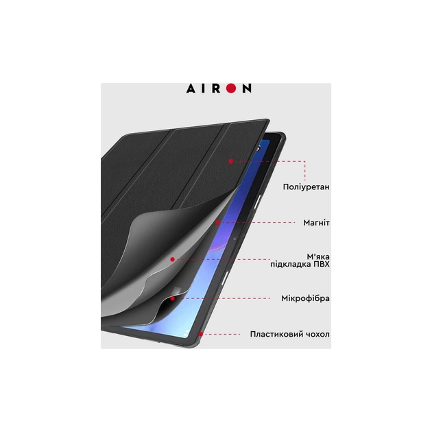 Чохол до планшета AirOn Premium Lenovo tab M10 3rd 10.1 TB (325FU/328FU) + film Black (4822352781145) - picture 9