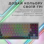 Клавіатура GamePro MK230R Red Swich Low Profile RGB Wireless/Bluetooth/USB Dark Gray (MK230R) - зменшене зображення 12