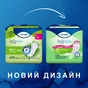 Урологические прокладки Tena Lady Slim Mini 10 шт. (7322540984705/7322540853254) - уменьшенное изображение 3