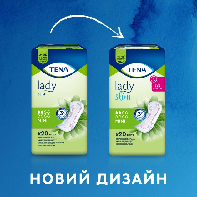 Урологічні прокладки Tena Lady Slim Mini 10 шт. (7322540984705/7322540853254) - зображення 3