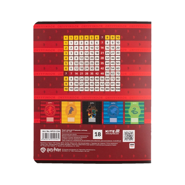 Зошит Kite Harry Potter, 18 аркушів, клітинка (HP25-236) - picture 5